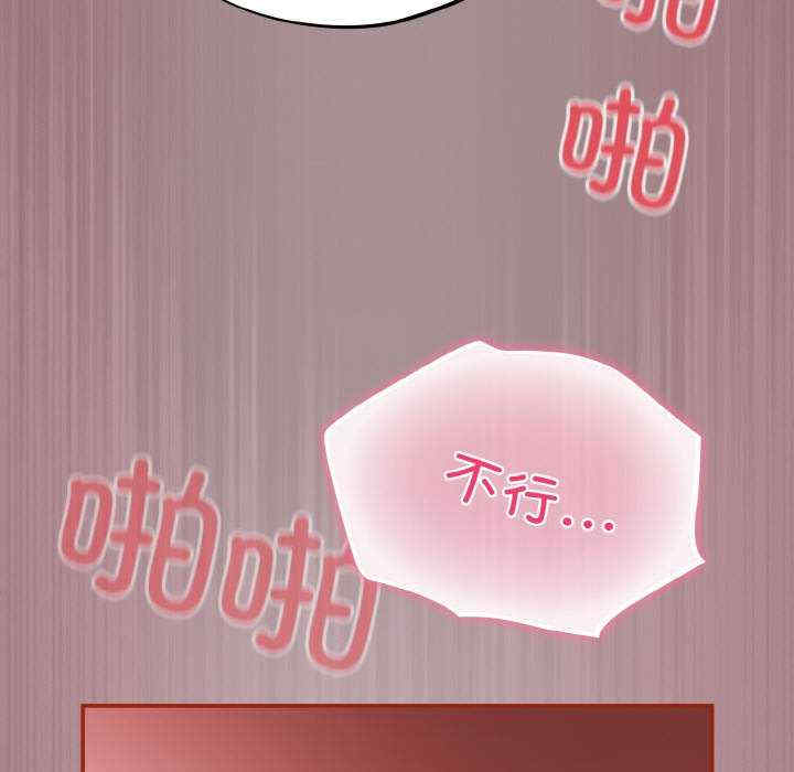 傻瓜病毒/傻傻病毒