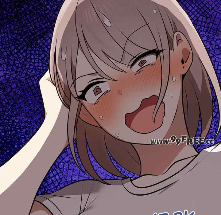 其实很喜欢/其实我很喜欢你