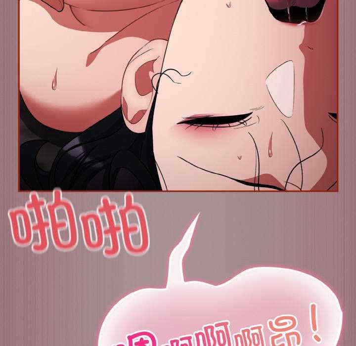 傻瓜病毒/傻傻病毒