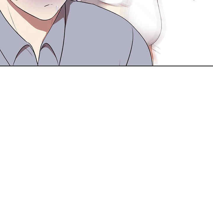 其实很喜欢/其实我很喜欢你