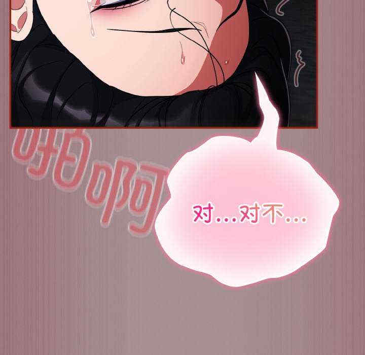 傻瓜病毒/傻傻病毒