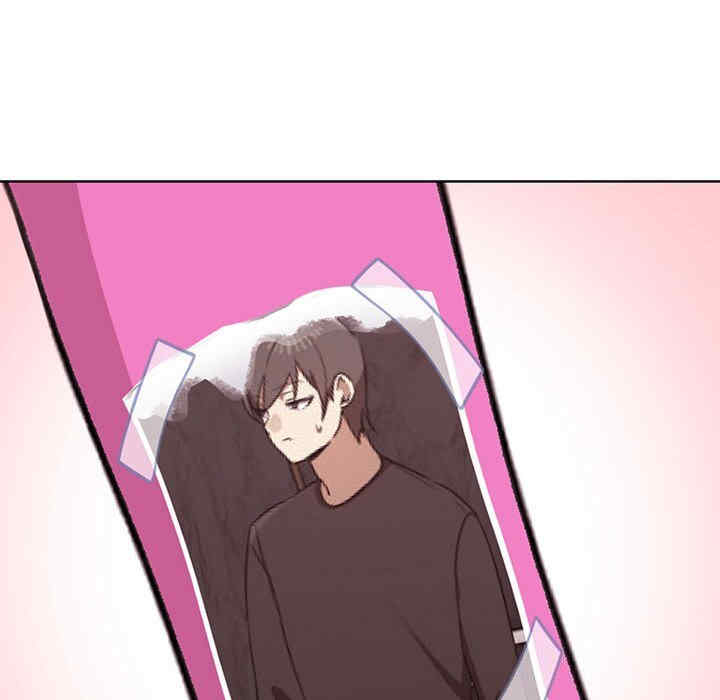 其实很喜欢/其实我很喜欢你