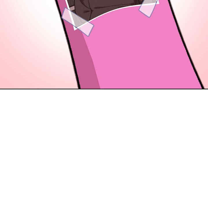 其实很喜欢/其实我很喜欢你