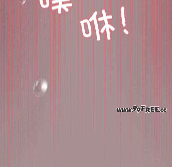 傻瓜病毒/傻傻病毒