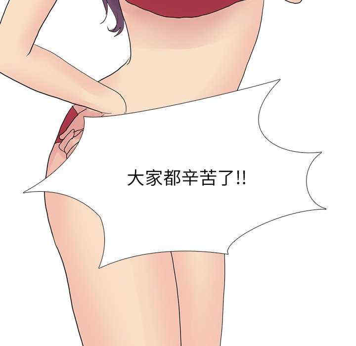 真人实境秀/欲望游戏实境秀