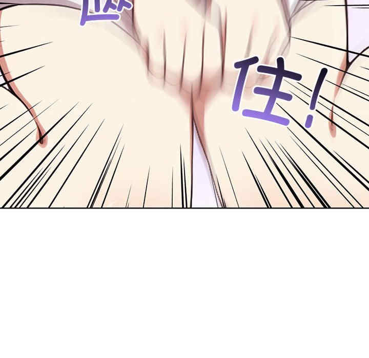 其实很喜欢/其实我很喜欢你