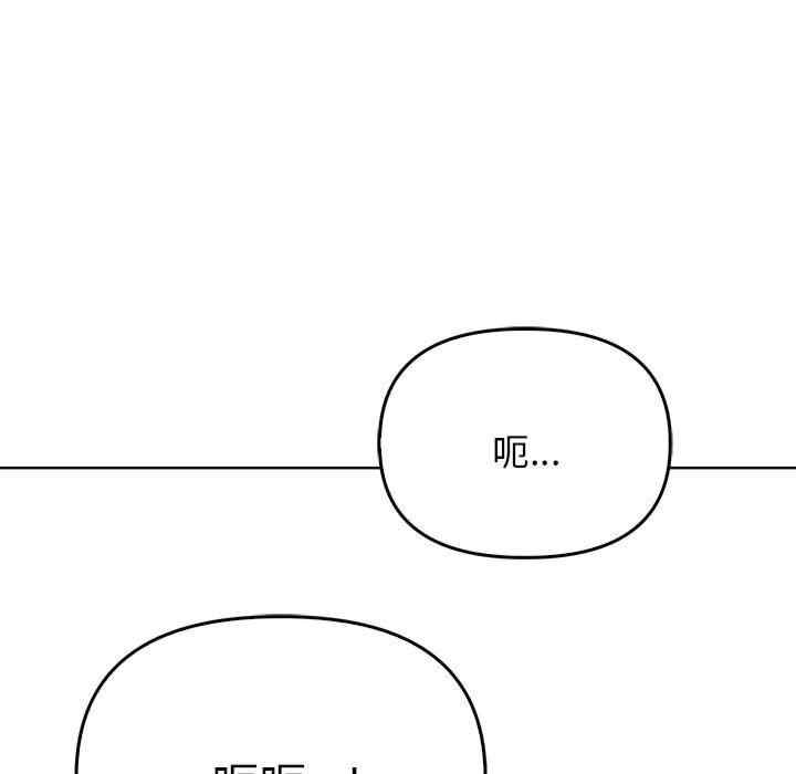 其实很喜欢/其实我很喜欢你