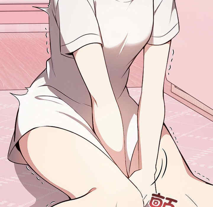 其实很喜欢/其实我很喜欢你