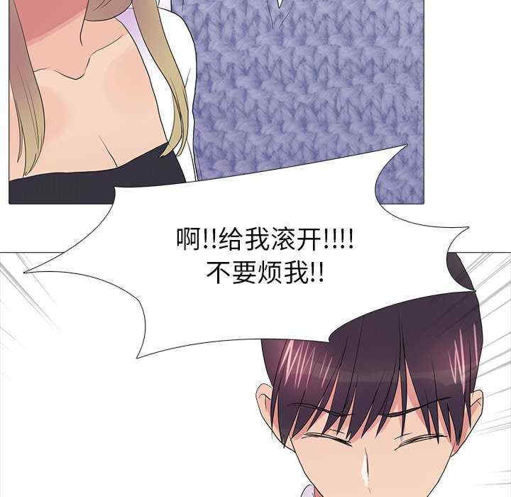 真人实境秀/欲望游戏实境秀