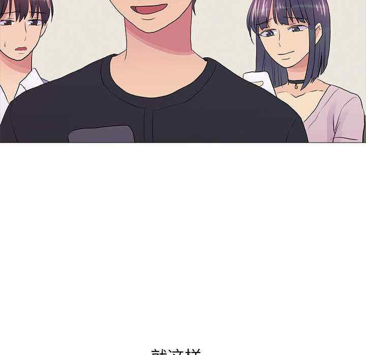 真人实境秀/欲望游戏实境秀