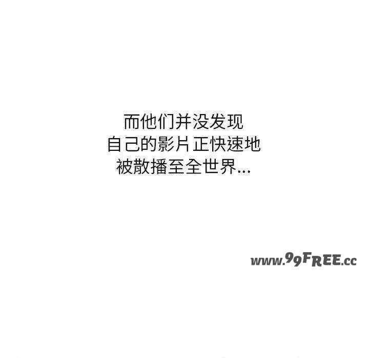 真人实境秀/欲望游戏实境秀