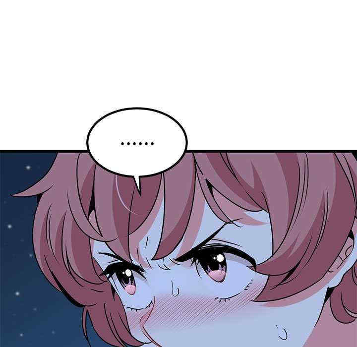 发小碰不得/强制催眠