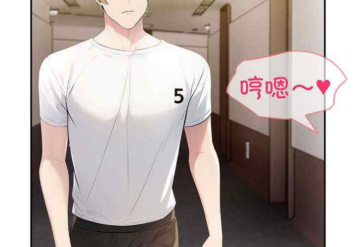 夫妇游戏/夫妇挑战赛