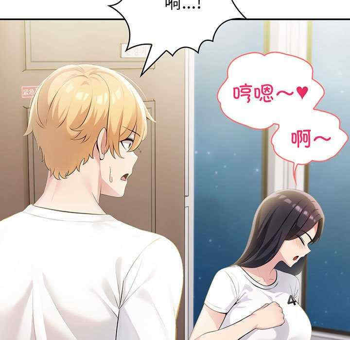 夫妇游戏/夫妇挑战赛