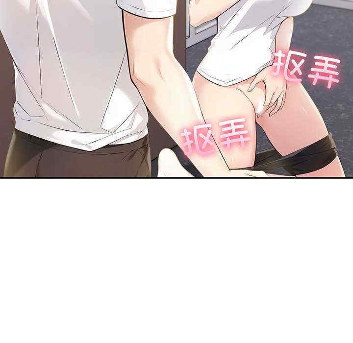 夫妇游戏/夫妇挑战赛