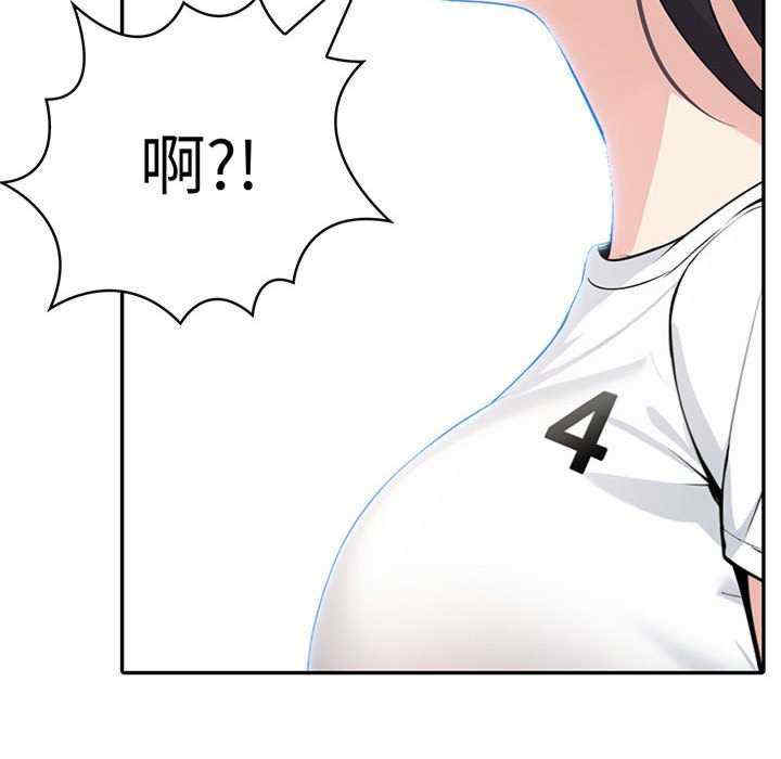 夫妇游戏/夫妇挑战赛