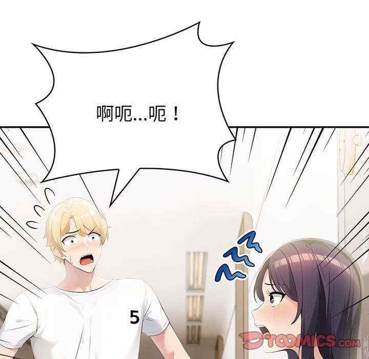 夫妇游戏/夫妇挑战赛