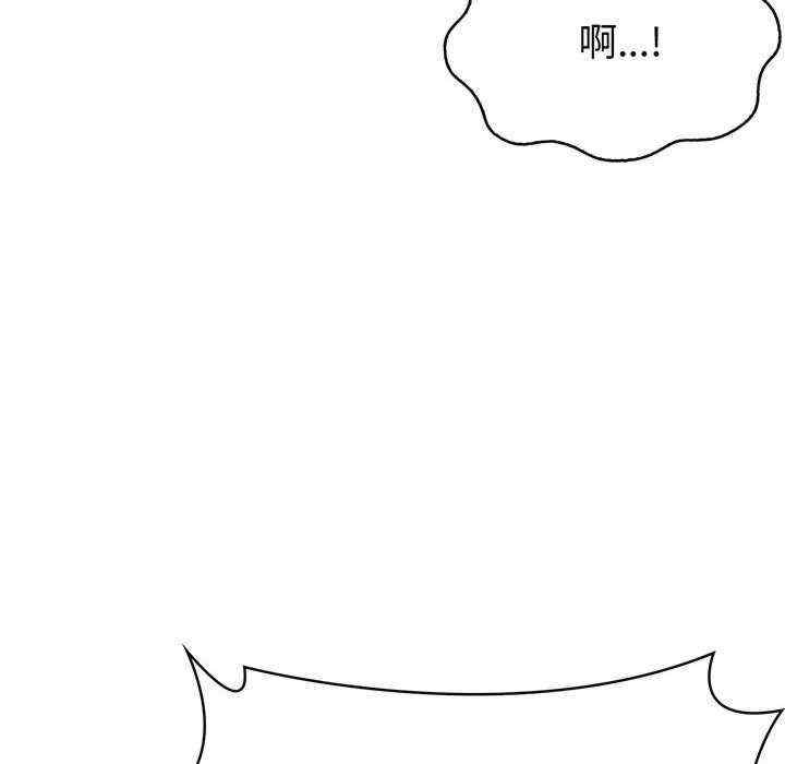 夫妇游戏/夫妇挑战赛