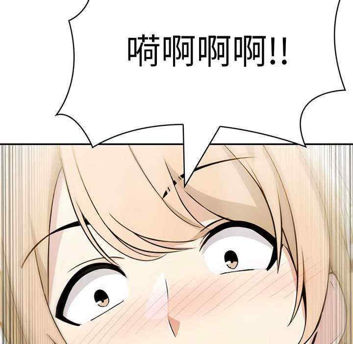 夫妇游戏/夫妇挑战赛