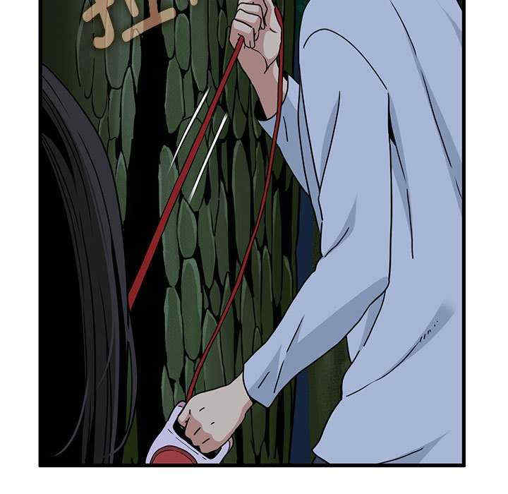 发小碰不得/强制催眠