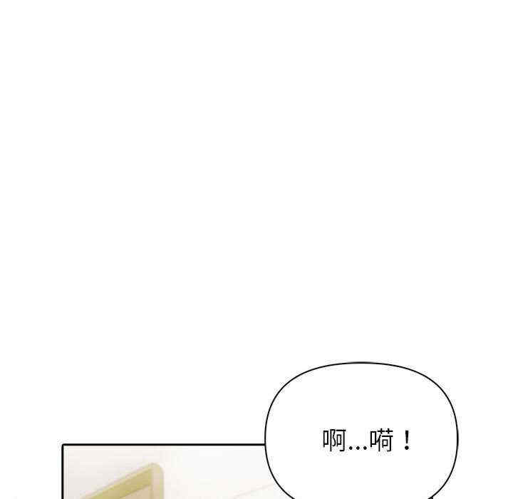 夫妇游戏/夫妇挑战赛