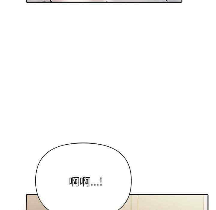 夫妇游戏/夫妇挑战赛