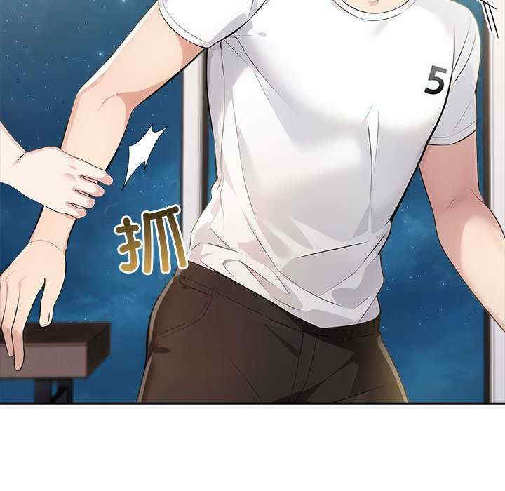 夫妇游戏/夫妇挑战赛