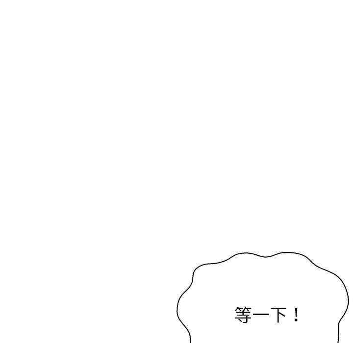 夫妇游戏/夫妇挑战赛