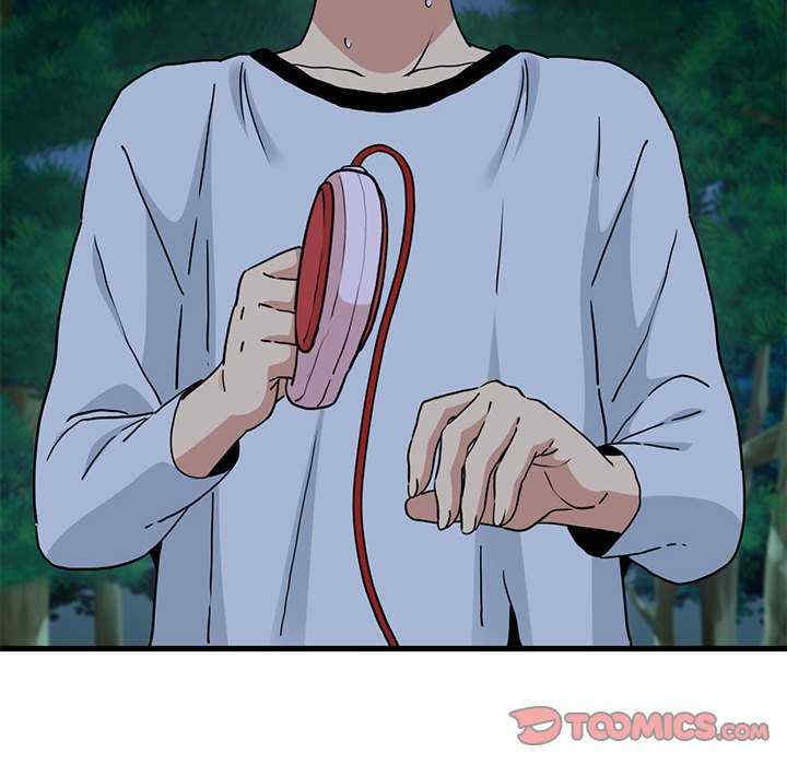 发小碰不得/强制催眠