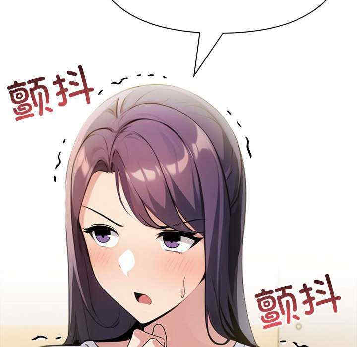 夫妇游戏/夫妇挑战赛