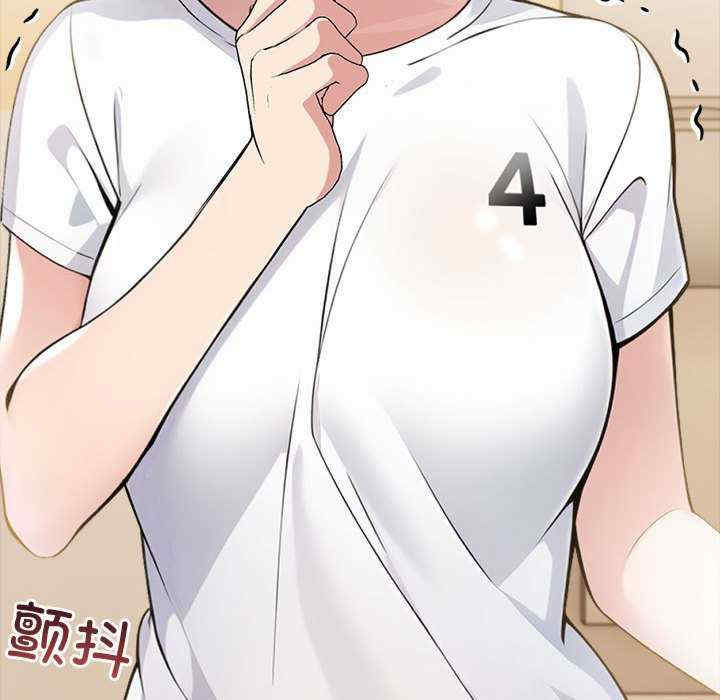 夫妇游戏/夫妇挑战赛