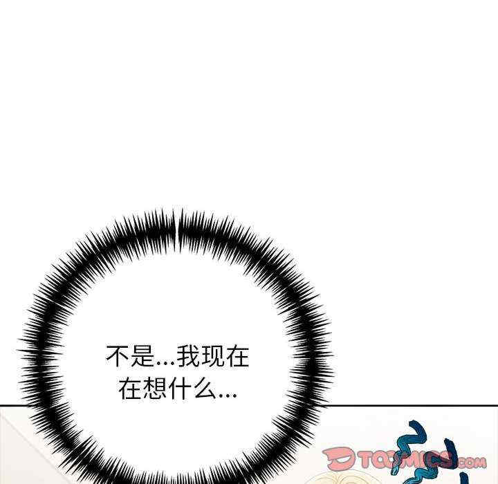 夫妇游戏/夫妇挑战赛