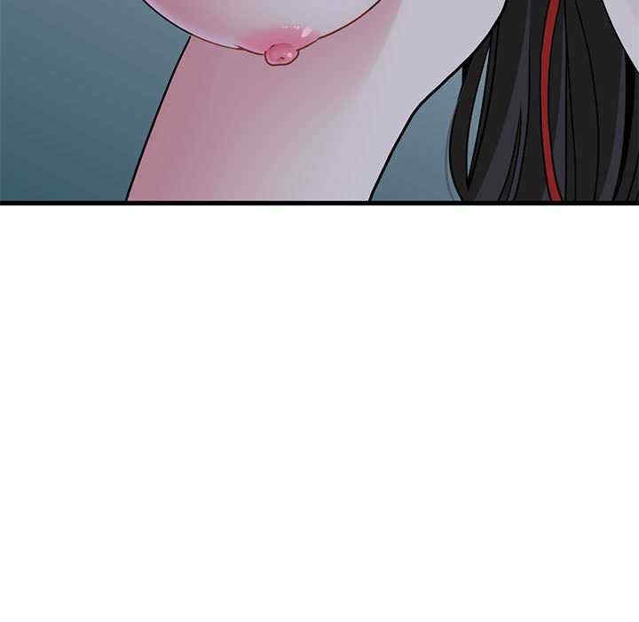 发小碰不得/强制催眠