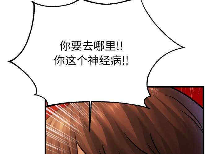 亲密的家庭/相亲相爱一家人/亲密一家人