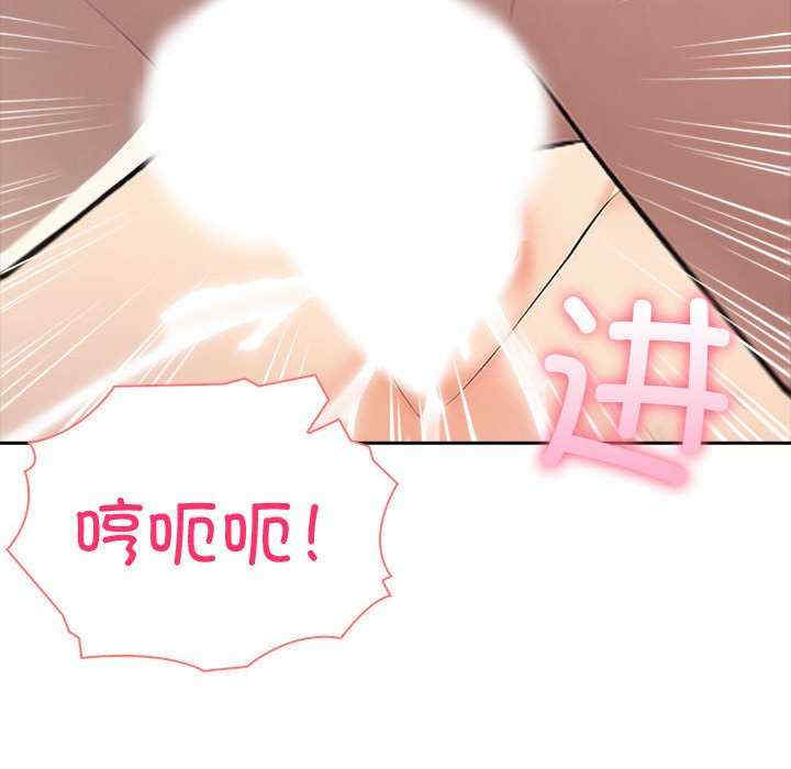 夫妇游戏/夫妇挑战赛