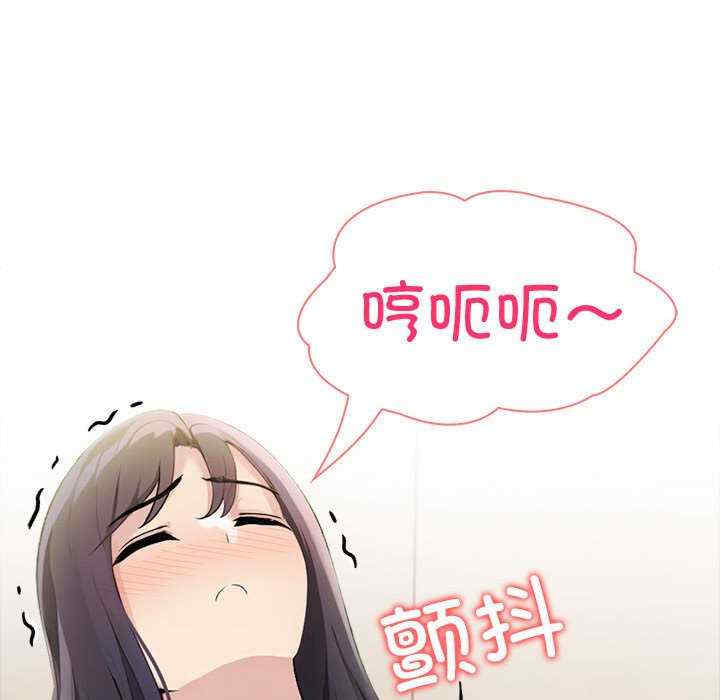 夫妇游戏/夫妇挑战赛