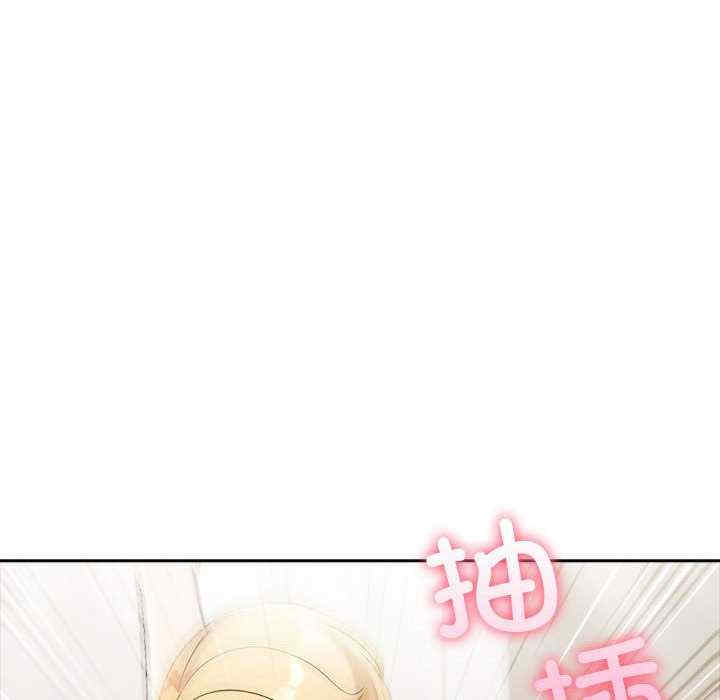 夫妇游戏/夫妇挑战赛