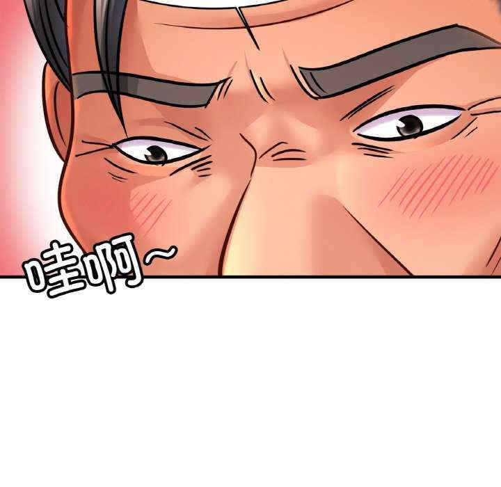 亲密的家庭/相亲相爱一家人/亲密一家人