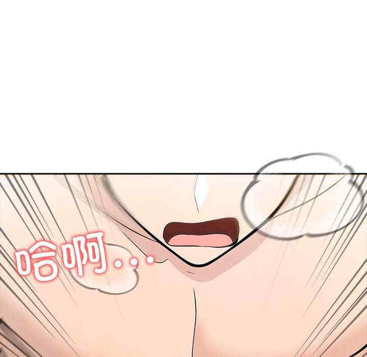 夫妇游戏/夫妇挑战赛