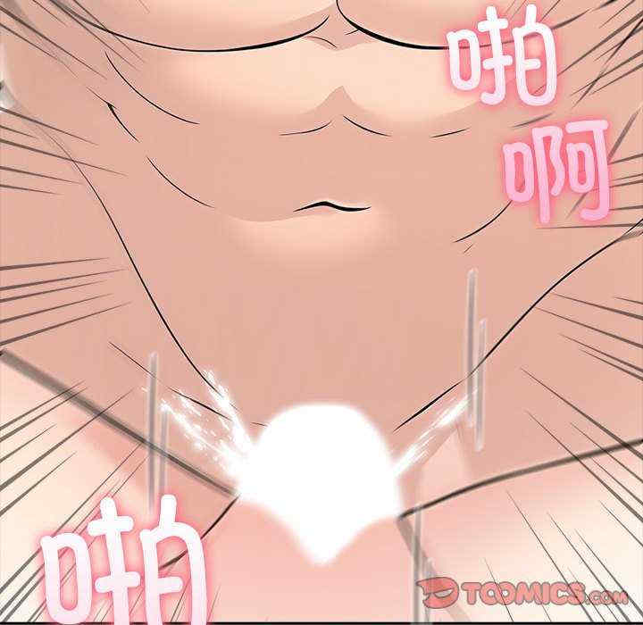 夫妇游戏/夫妇挑战赛