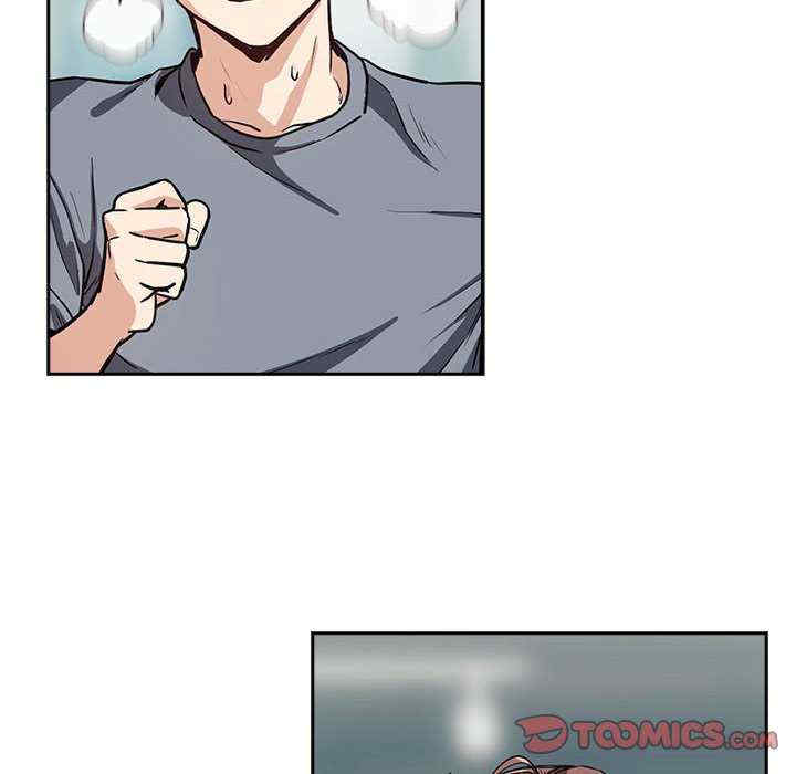 下班后的例行恋爱/下班后的秘密关系