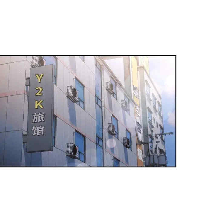 老大!请把女儿交给我!