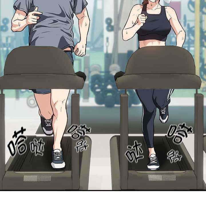 下班后的例行恋爱/下班后的秘密关系