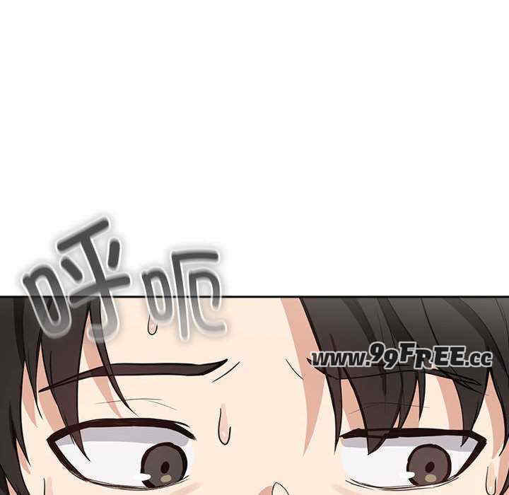 下班后的例行恋爱/下班后的秘密关系