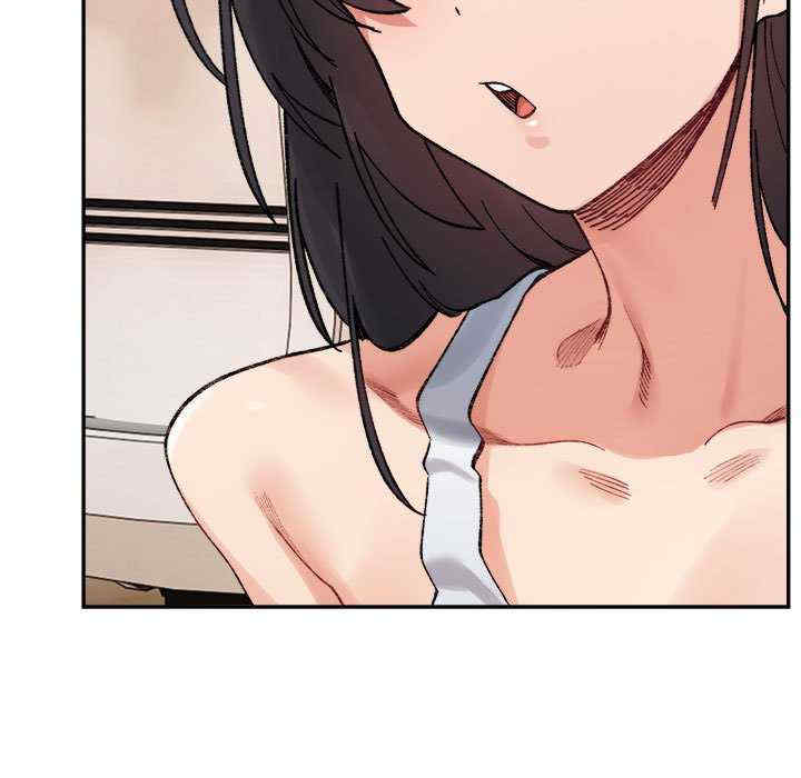 微妙关系/超微妙关系