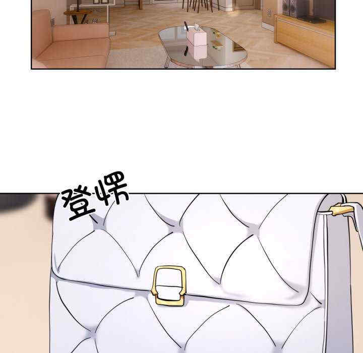 撕开冰山女神的面具