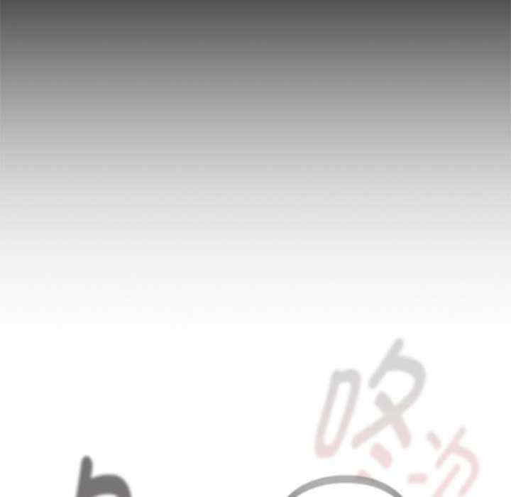 下班后的例行恋爱/下班后的秘密关系