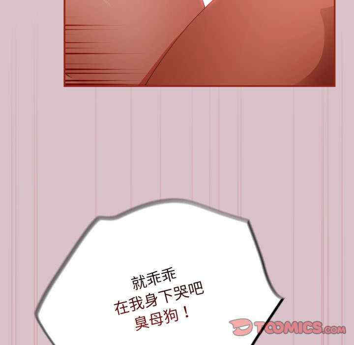 傻瓜病毒/傻傻病毒