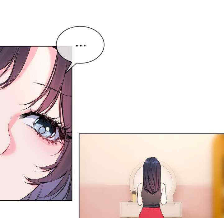 撕开冰山女神的面具