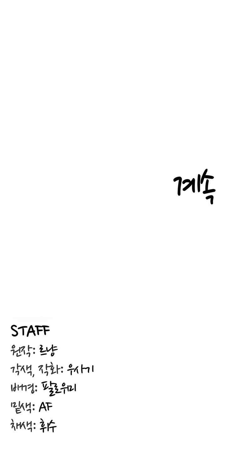 重生士兵的雌性征服日志!/异世界重生之后宫养成记